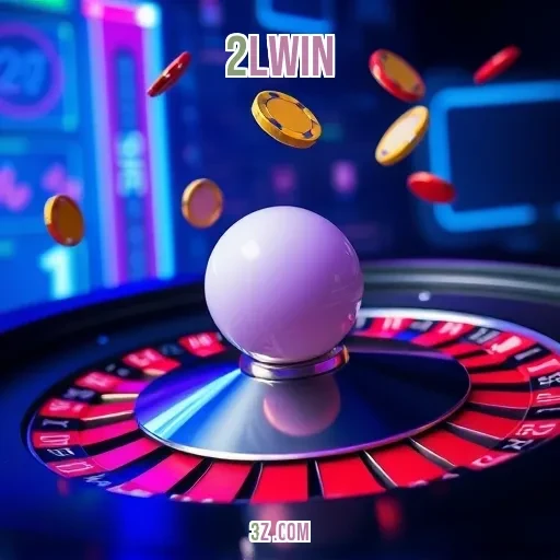 2lwin Encontre Seguridade